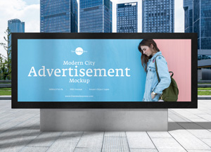 Free-Modern-City-Advertisement-Billboard-Mockup-300.jpg