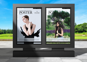 Free-Outdoor-Branding-Billboard-Posters-Mockup-300.jpg