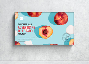 Free-Concrete-Wall-Advertising-Billboard-Mockup-300.jpg