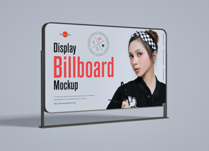 Free-Horizontal-Display-Billboard-Mockup-300.jpg