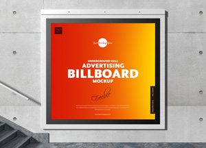 Free-Underground-Hall-Advertising-Billboard-Mockup-300
