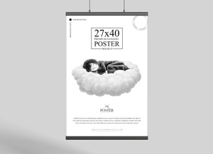 Free-Premium-Advertising-Hanging-Poster-Mockup-300